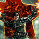 Image for article titled Superhero & mainstream comics—February 2012